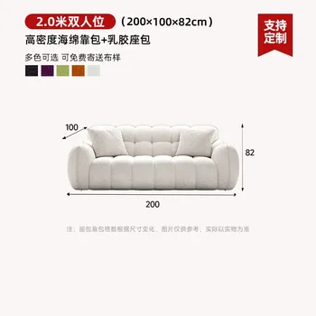 2-0m-sponge-cloth