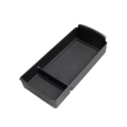 Enhanced Center Console Organizer Armrest Storage Box Lower Layer Tray (Armrest Box)
