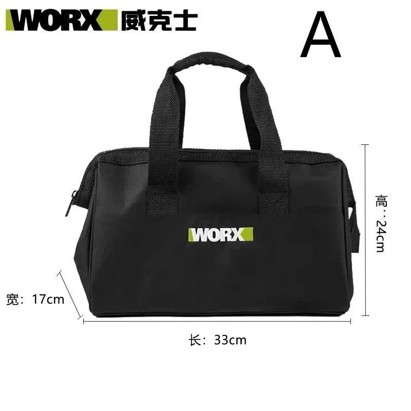 WORX 천 휴대용 도구 가방 가방 57000630 WU130 WU131 WU132 WU186 WU808 WU353 WU533 보관용