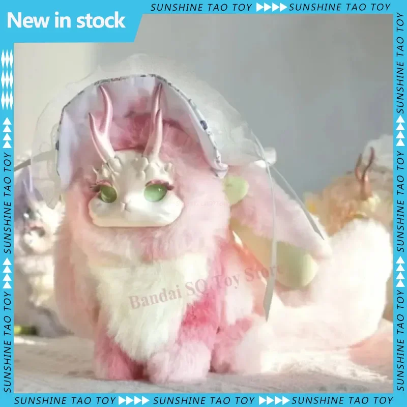 

New Tutulong Blind Box Fantasy Forest Tea Party Series Mysterious Surprise Box Kawaii Rabbit Dragon Plush Toy Figure Girl Gift