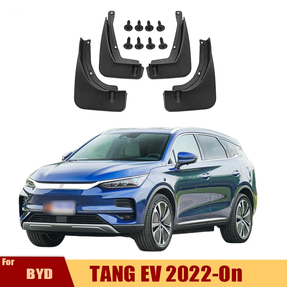 брызговики для BYD TANG EV 2022
