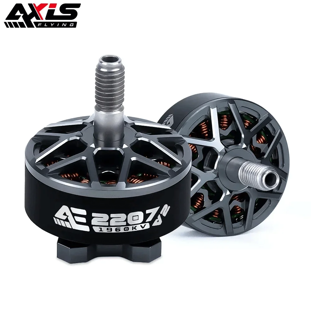 Moteur Brushless AxisFlying AE2207 V2 1750-2100KV pour FPV Drone 5 pouces