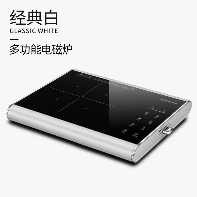 https://ae01.alicdn.com/kf/S8f3a97609ef24c24a79837bce97520f6j/Chigo-Induction-Cooker-Home-Intelligent-Cooking-Stove-Multifunctional-Integrated-Small-Hot-Pot-Induction-Cooker-2200W-220V.jpg