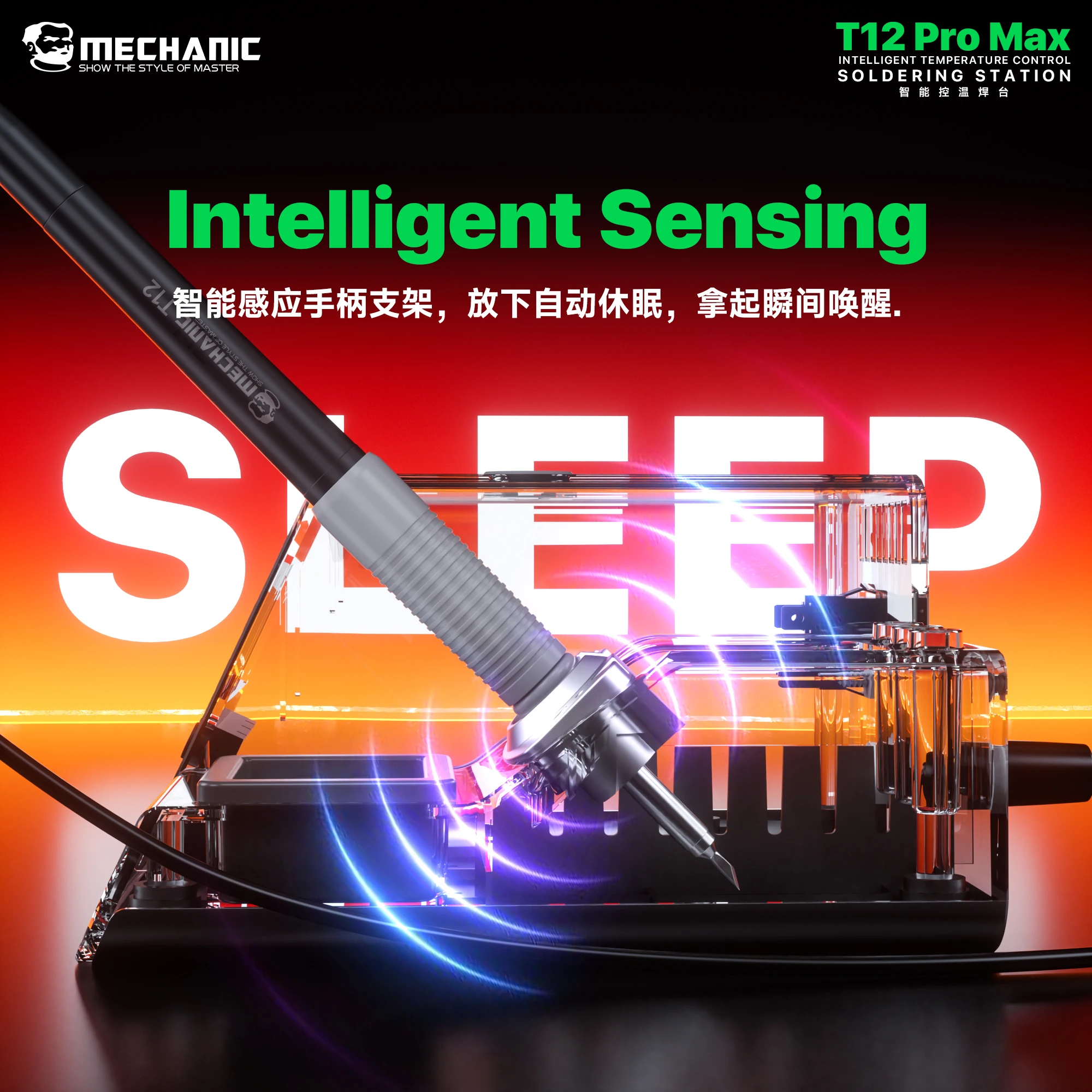 MECHANIC T12 Pro Max 납땜 스테이션 K 팁 및 가열 코어 핸들 자동 절전 용접 도구를 갖춘 지능형 온도 제어