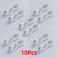 10PCS 1.5m