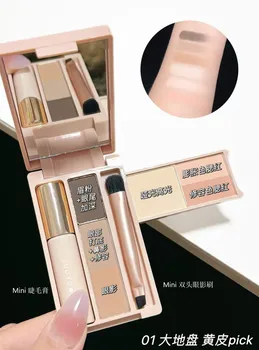 Judydoll Eyeshadow Palette All-in-One Portable Eyebrow Powder 1