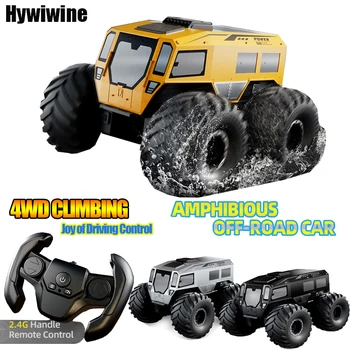 Russian Sherp All-terrain Rc Car 1:24 Model Alloy Body Sound Light Doors Opened Shock Absorption Off Road Vehicle Toys for Kids 1