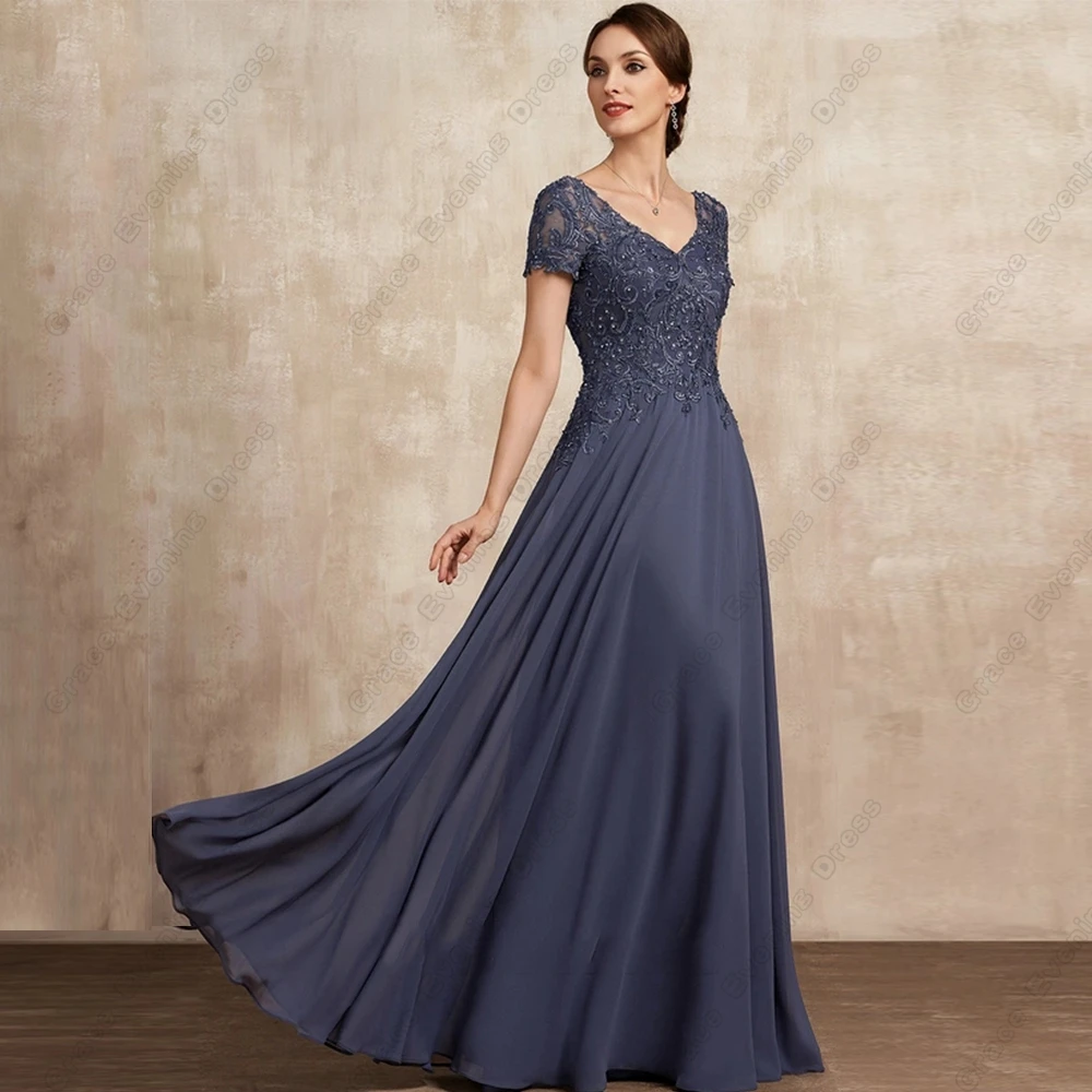 Scoop Mother of Bride Dress Chiffon Full Sleeves Wedding Party Dress Knee  Length | eBay