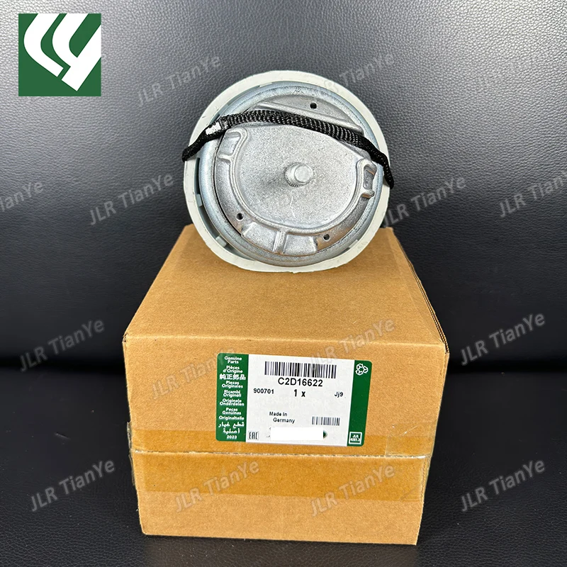 C2D16622 C2Z5066 is suitable for Jaguar XJ XF engine left and right brackets XR854274 C2P17845 C2D18063 C2Z30678