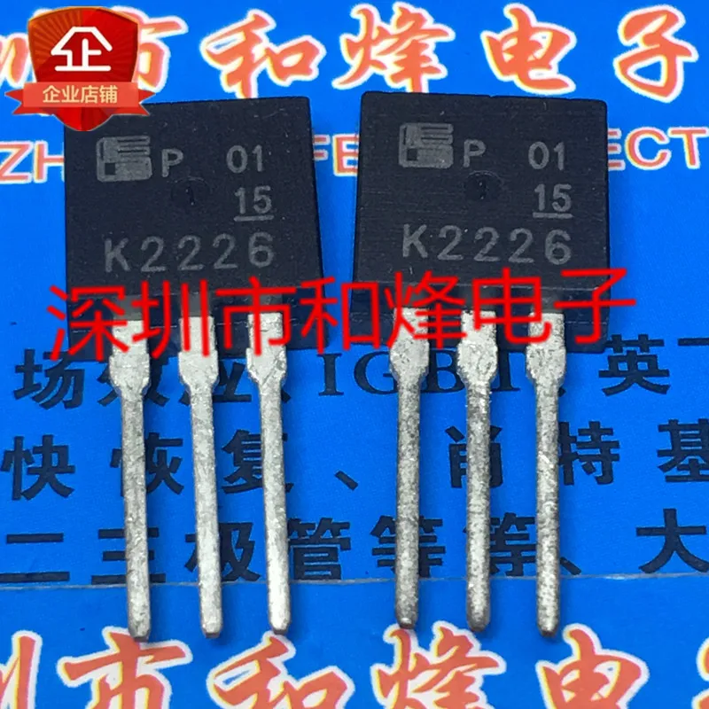 

5PCS-10PCS 2SK2226 K2226 TO-262 150V 20A NEW AND ORIGINAL ON STOCK