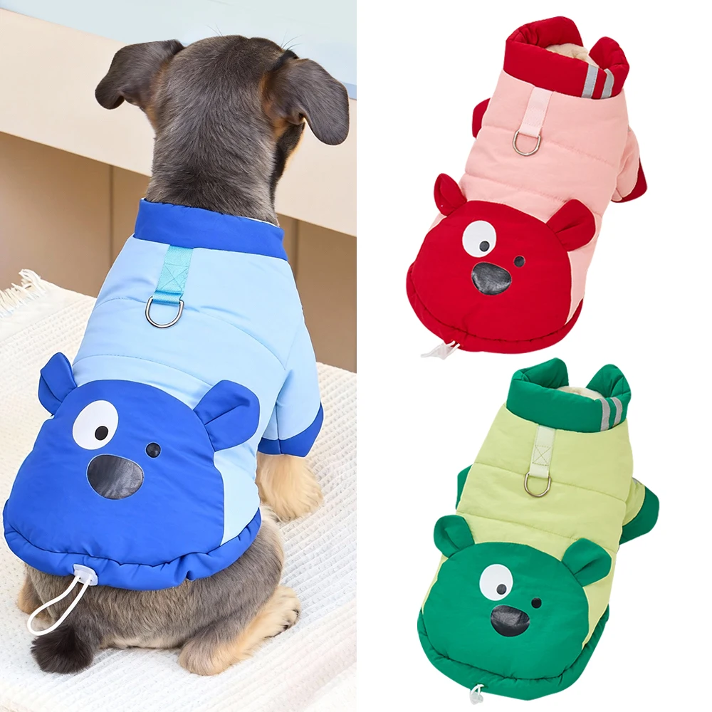 Winter Dog Coat Fleece Pet Jacket For Small Medium Dogs Warm_voghion.com