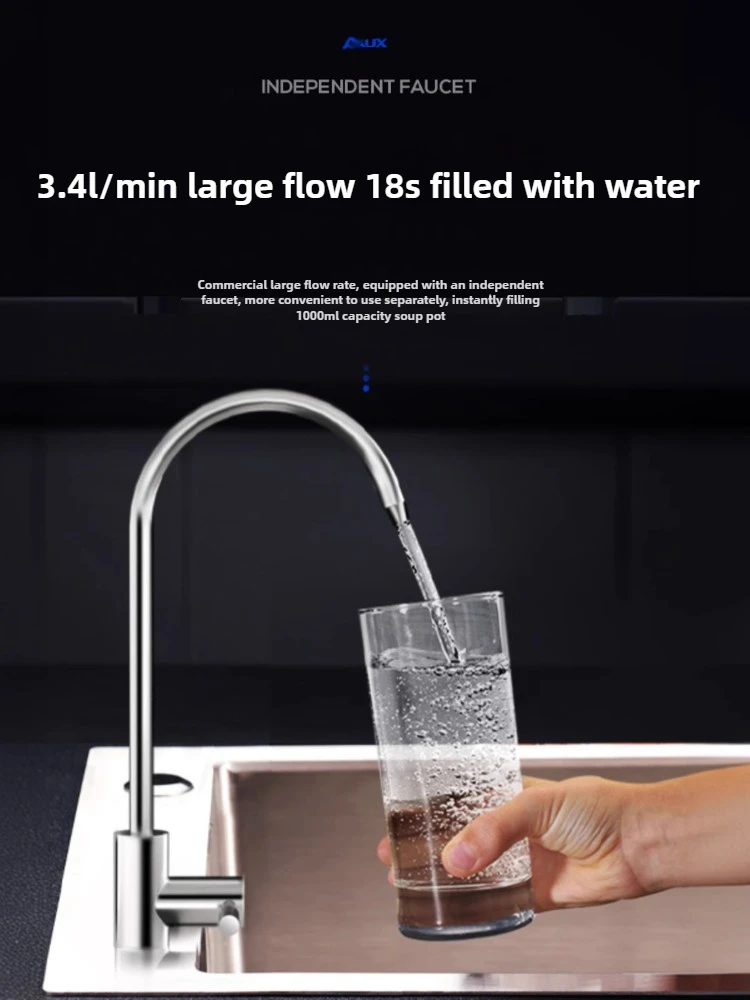 Direct drinking stainless steel drinking machine large flow ultrafiltration milk tea coffee shop tap water dispenser