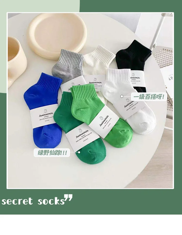 CHAOZHU Frauen Stretch Rippe Baumwolle Gummi Druck Althetic Ankle Socken Casual Style Solid Farben Klein Blaue Calcetines Weiblichen – Detail 2