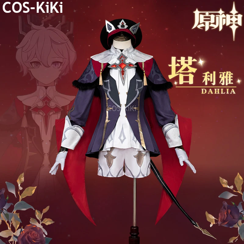 

COS-KiKi Genshin Impact Dahlia Mondstadt Vampire Game Suit Handsome Cosplay Costume Halloween Party Role Play Outfit Men XS-3XL