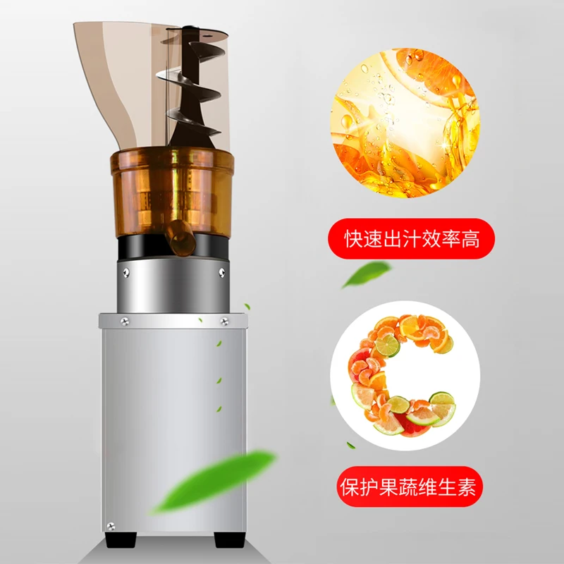 https://ae01.alicdn.com/kf/S8f3cb21369784a85aaab189268911823u/TK-630-Commercial-juicer-automatic-fruit-vegetable-juice-juicer-No-slag-Continuous-juice-large-caliber-juice.jpg