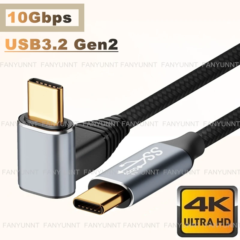 USB 3.2 Gen2 10 Гбит/с Локоть кабель USB Type-C Thunderbolt3 PD100W 5A Быстрая зарядка для MacBook Pro Steam Deck Samsung USB C 4K кабель