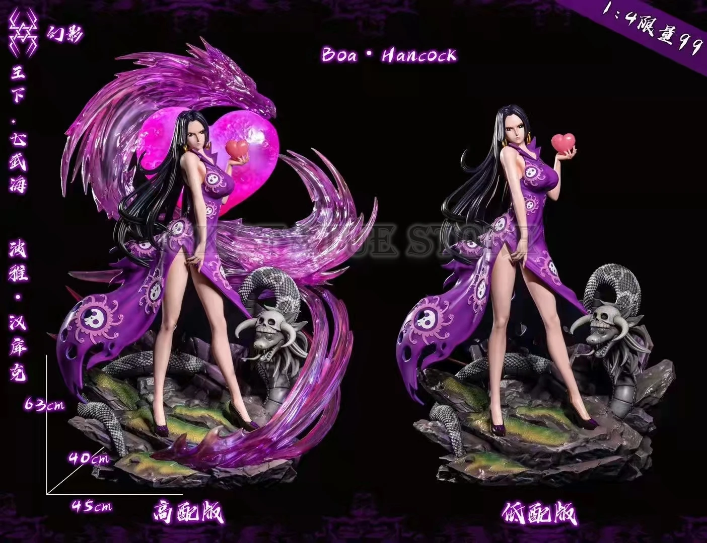 

Boa·Hancock Phantom Studio Oka Shichibukai GK Original Product statue Anime model Toy Gift for kid