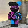 55CM Super Large Series Violent Bear Building Blocks Decoration Small Particle Three Dimensional Assembly Toy Gift 6