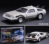 TOMY Fast & Furious Toyota Supra Nissan GTR Alloy Car Diecasts & Toy Vehicles Cars Model Miniature Scale Model Cars for Children 5