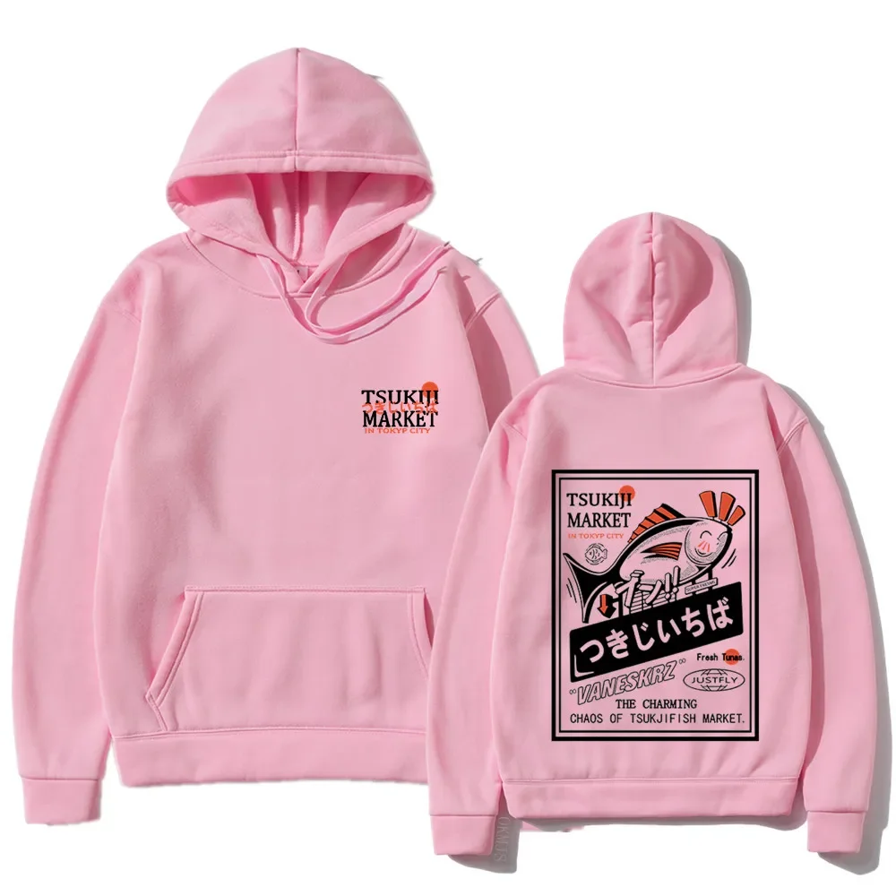 Description Picture 6 of itemHigh Quality Men Hoodies Sweatshirts Japanese Kanji Puffer Fish Print Hoodie Men's Fall Winter Streetwear Oversized Men Clothing