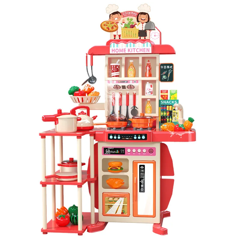 Kitchen Toys 95cm Children Home Cooking Simulator Set