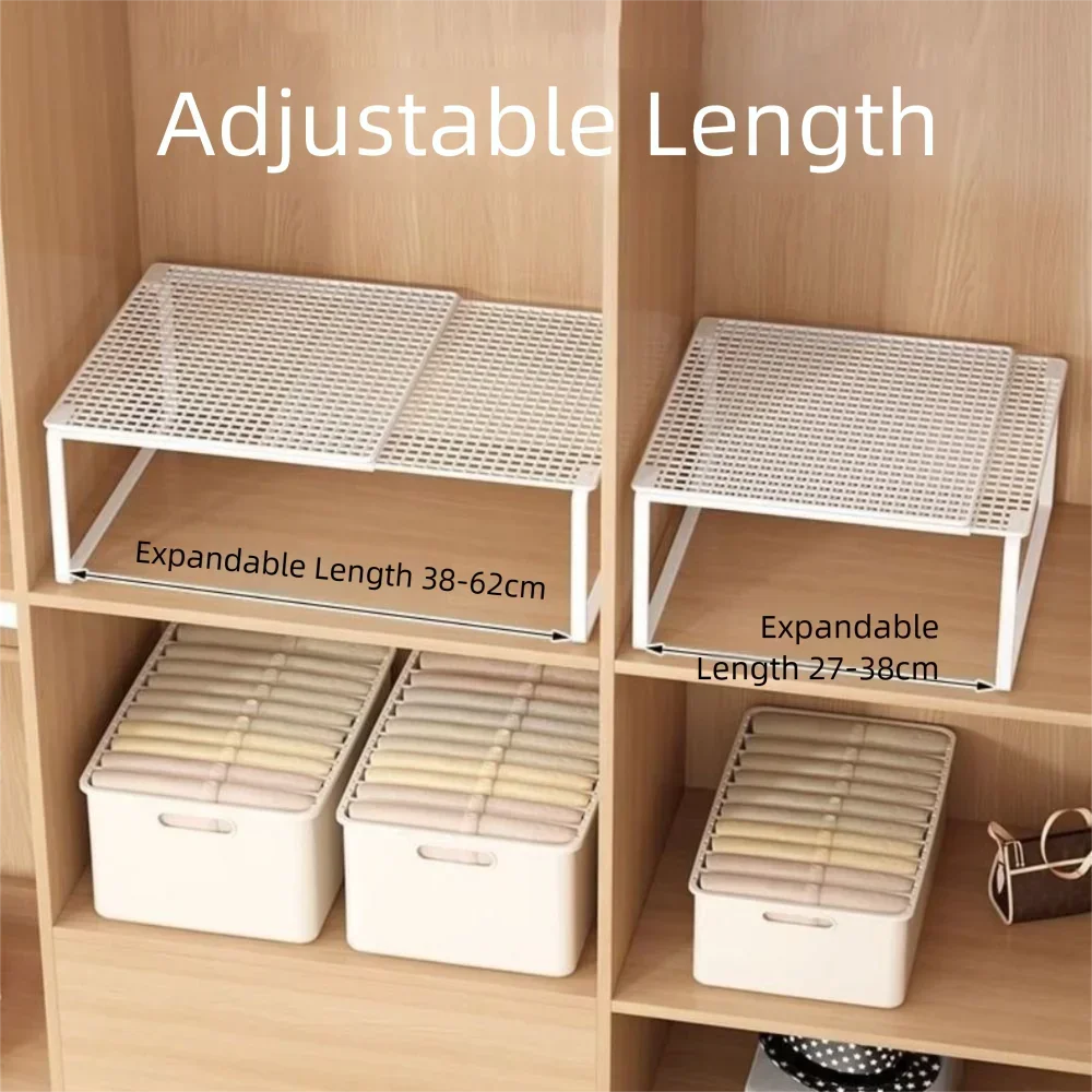DIY 금속 옷장 선반 조절 가능 확장형 옷장 정리대 텔레스코픽 접이식 적층형 선반 기숙사용