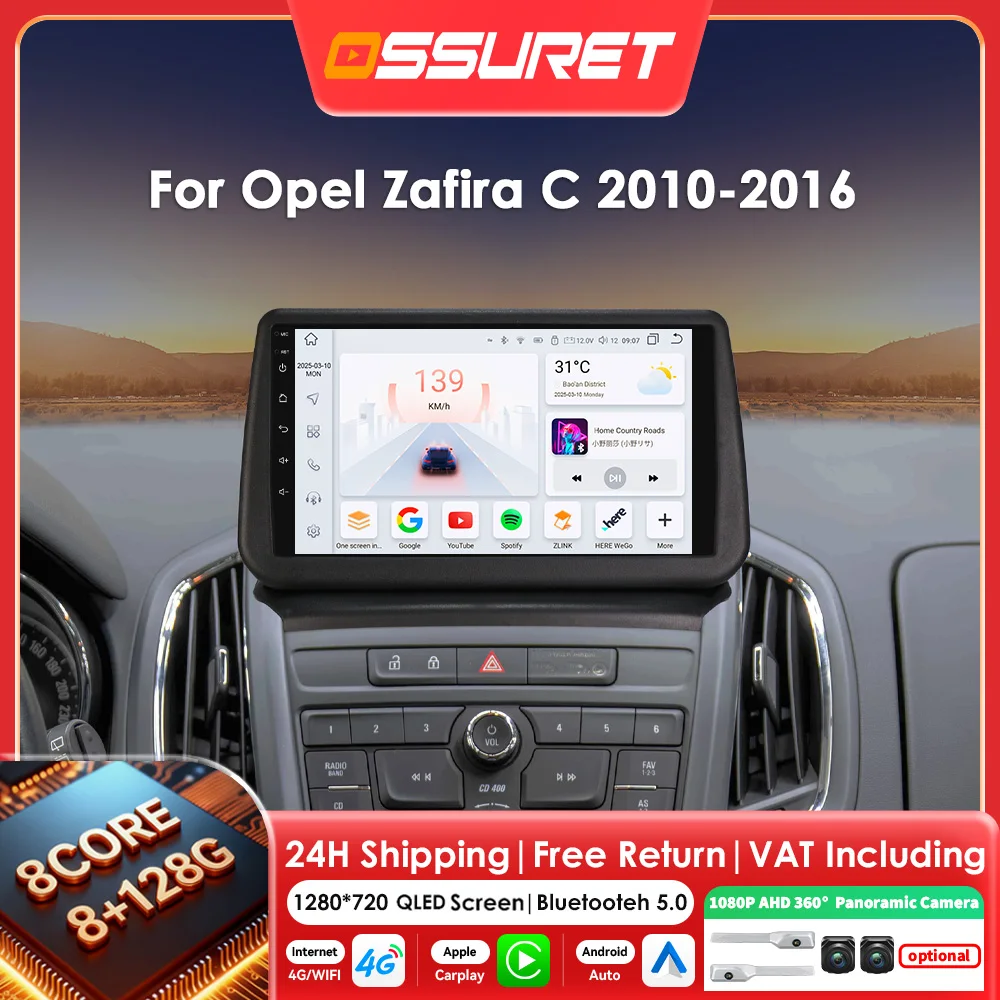 Radio de coche Android para Opel Zafira C 2010 - 2016, Carplay inalámbrico para Apple, cámara 2DIN 360, autorradio DSP RDS, reproductor Multimedia de vídeo, Wifi 4G, pantalla Bluetooth 1