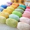 50g/set Soft Warm Milk Cotton Yarn for Crochet Threads Knitting Wool DIY for Craft Sweater Hat Baby Wool Hand Knitting wholesale 1