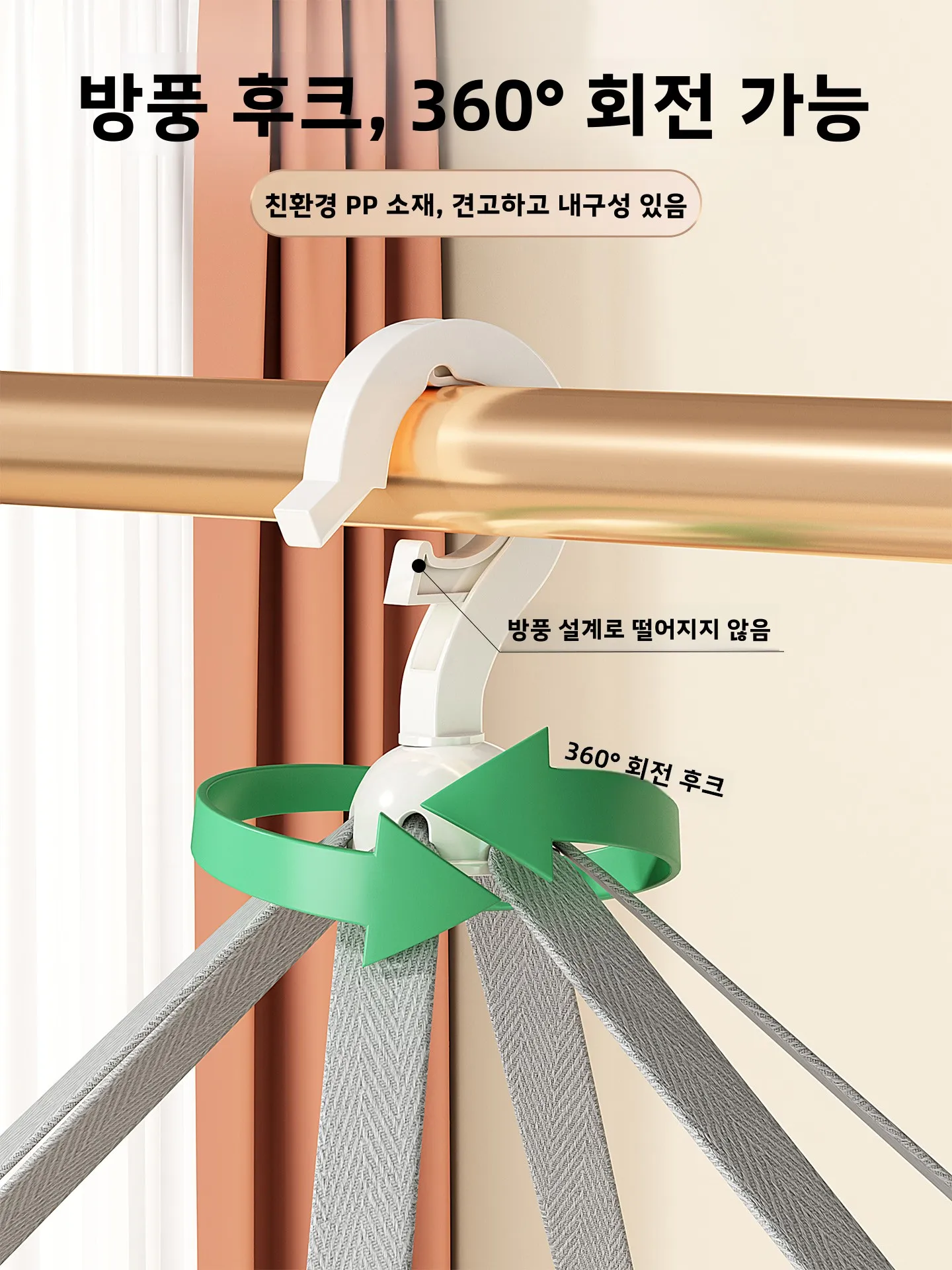 가디건 스웨터 건조망 평평한 배열 속옷 양말 네트 바구니 옷 건조 행거 가정용 세탁 관리 도구