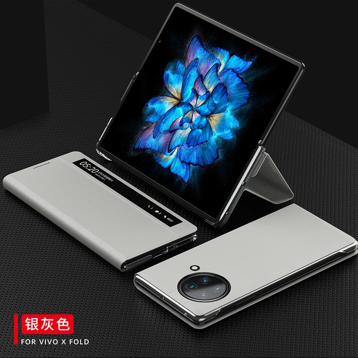 

Чехол-книжка с подставкой для телефона VIVO X