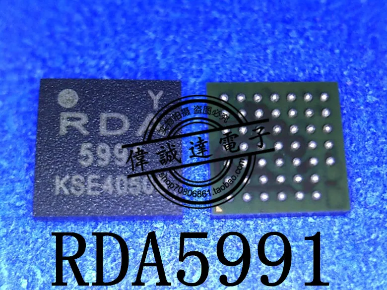 

5PCS RDA5991 RDA 5991 BGA NEW