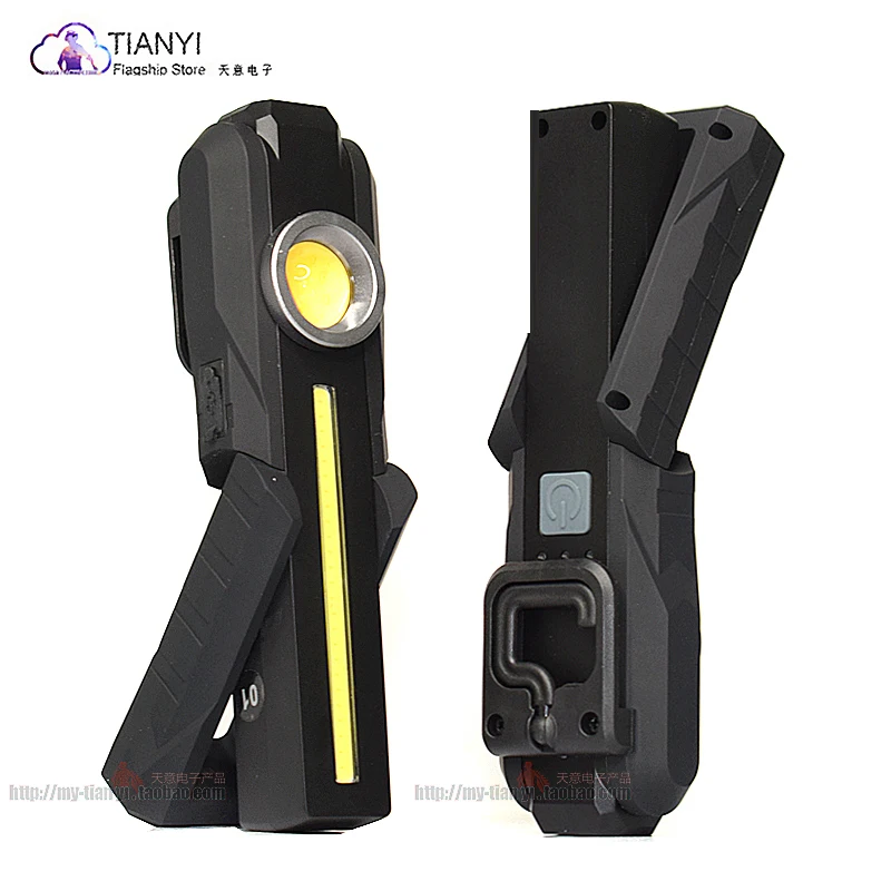 

COB fluorescent agent detection UV maintenance flashlight 395NM purple light car repair charging UV multi-function