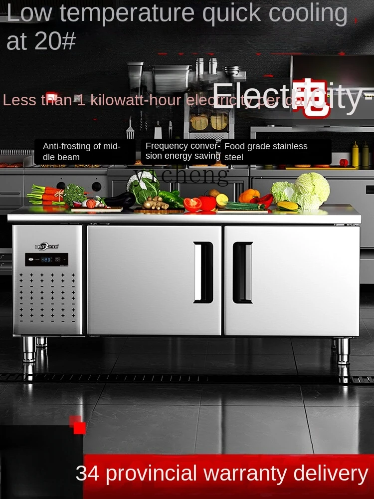 ZC Refrigerated Table Cabinet Freezer Industrial Refrigerator Flat Cold Freezer Console