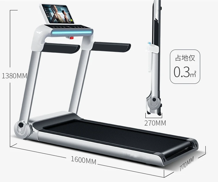 Hot Selling Portable Movable Household Cardio Fitness Treadmill with LED Screen Display