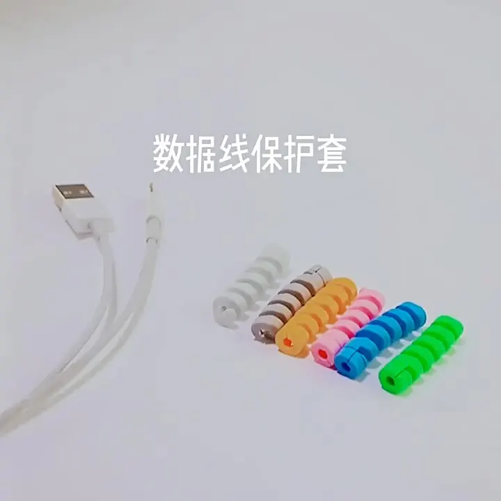 Cable Protector Set Data Cable Protector Set 12 Pcs Silicone Spiral Cover for USB Charging ...