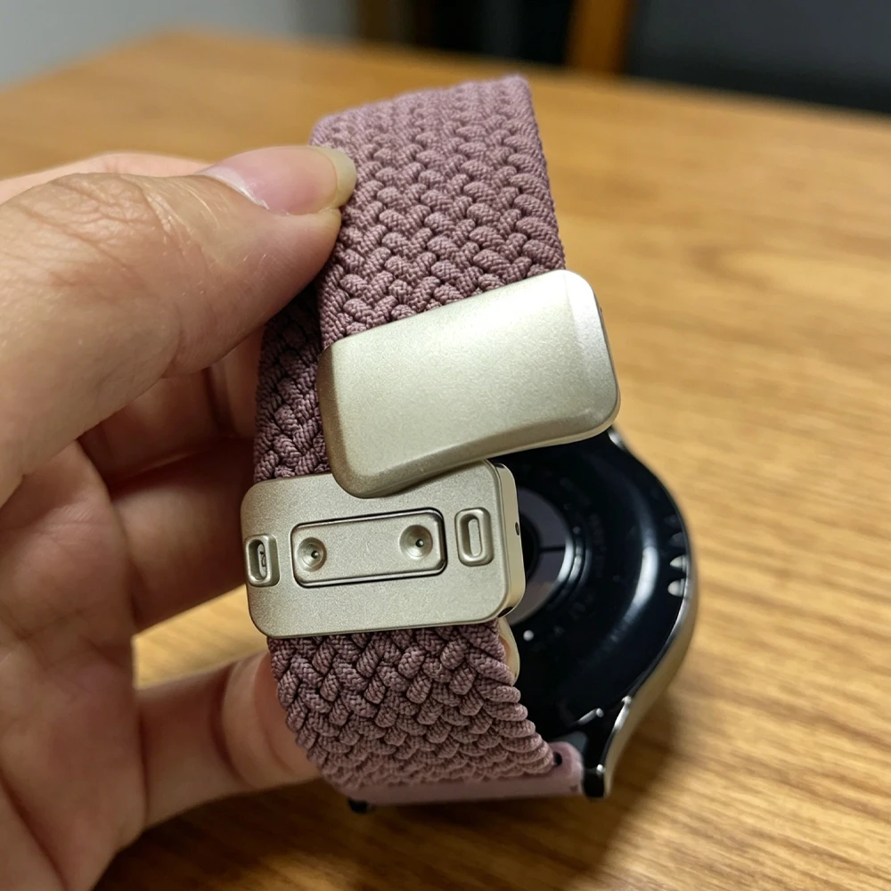 Magnetic Nylon Braided Watch Strap - Adjustable 20mm/22mm Band