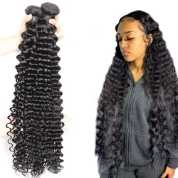 NextFace Deep Wave Human Hair Bundles Natural Color Human Hair Deep Curly Hair Bundles Brazilian Hair Weaves Thick Hair Bundles