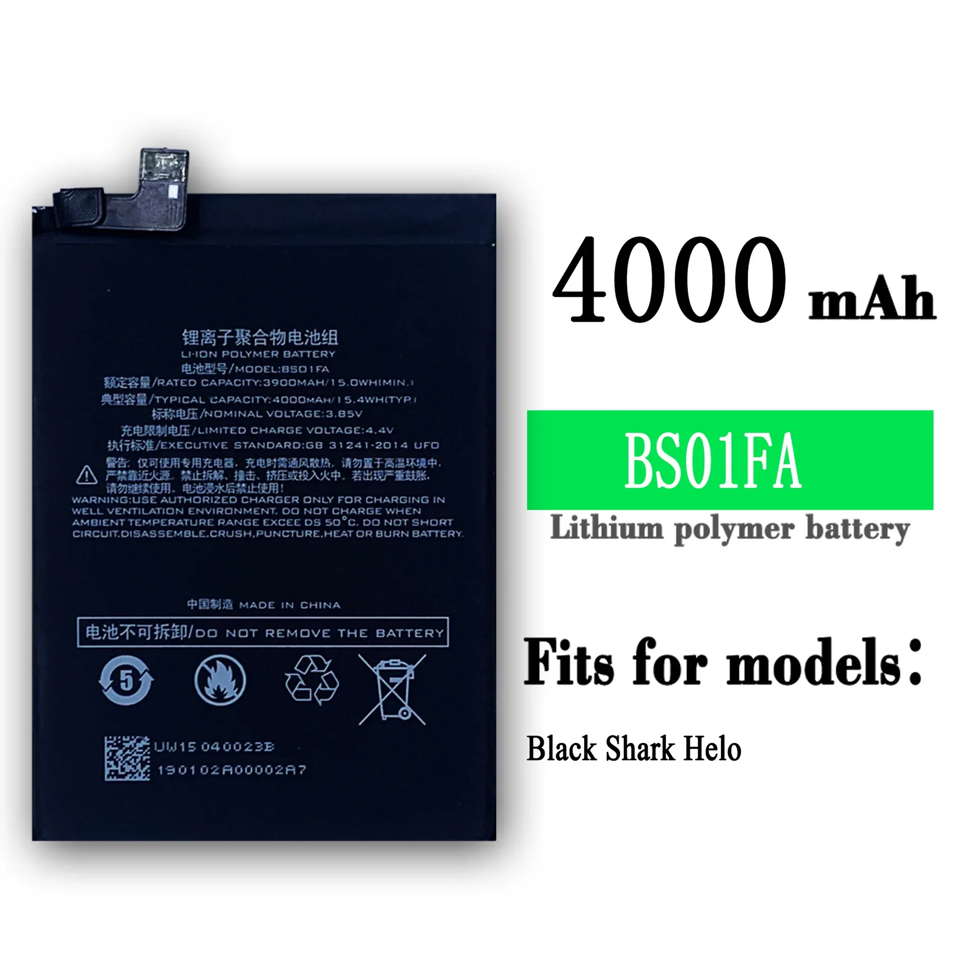 

Аккумулятор BS01FA 4000 мАч для Xiaomi Black Shark 1/ Black Shark с двумя SIM-картами