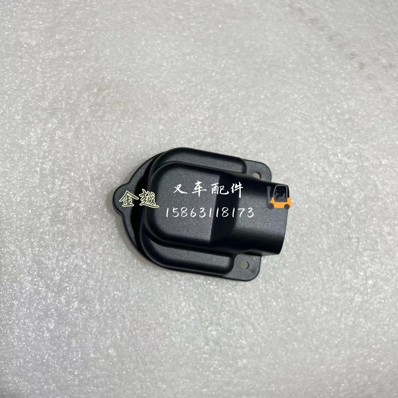1Pc for 7F 8F Toyota Forklift Sensor Repair Kit Cover 04438-30050-71 43235-23420-71