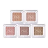 BBIA Shade Shadow Story Monochrome Eyeshadow Base Powder Pure Almond Natural Nude Makeup 2