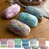 Gradient Color Yarn Diy Crafting Bag Doll Crochet Yarn Hand Knitted Sweater Jacket Scarf Gift Section Dyeing Yarn Thread 2