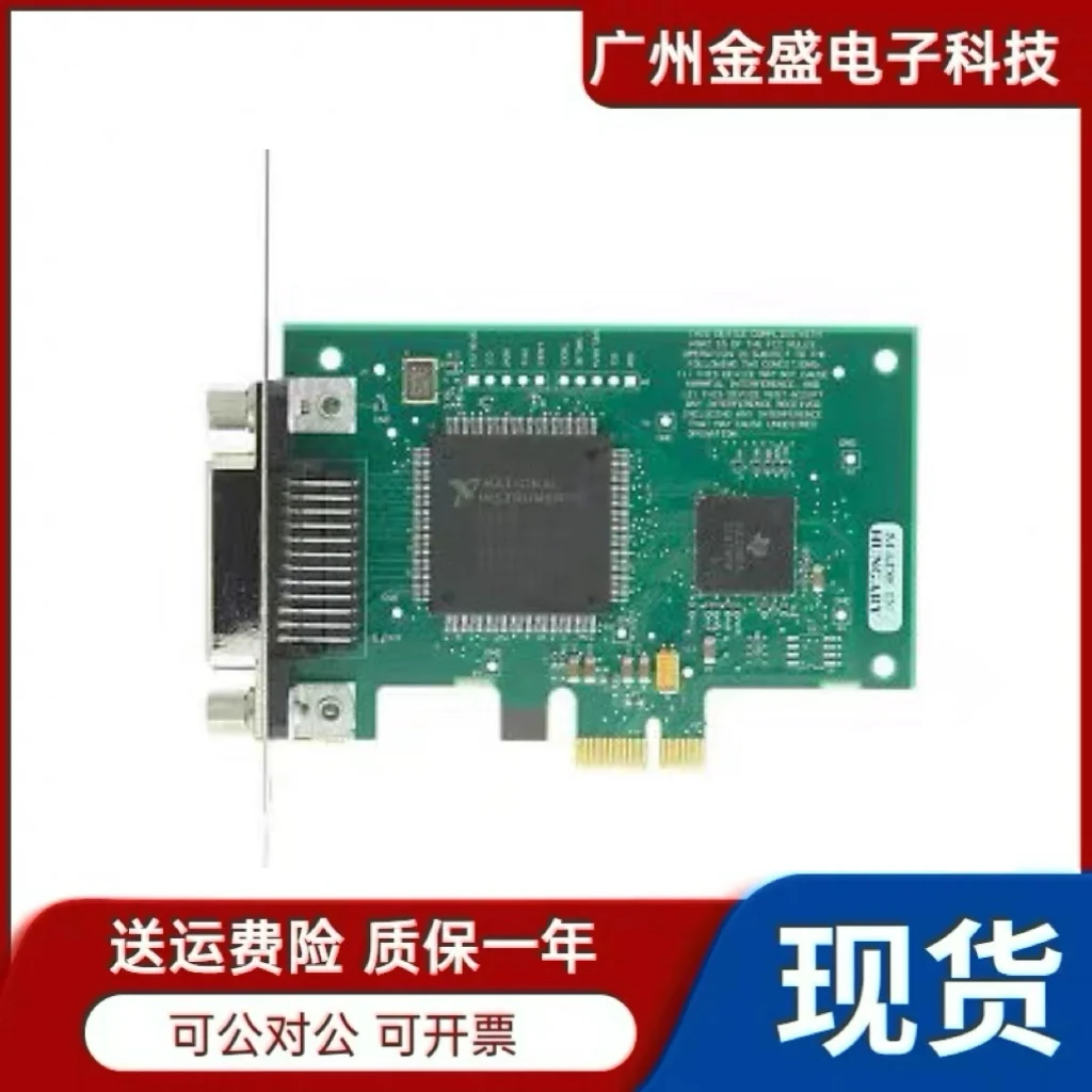 

Brand-new NI PCIE-GPIB 779779-01 GPIB Acquisition Card (PCI-E Interface) Original Spot.