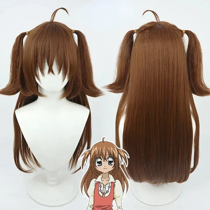 Wig classique de Kilari