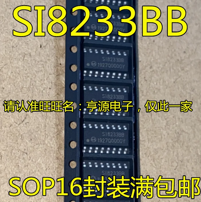 

Original brand new SI8233BB-D-IS1R SI8234AB/BB SI8234BB-D-IS1R SI8460BA-B-IS1 isolation gate drive chip IC