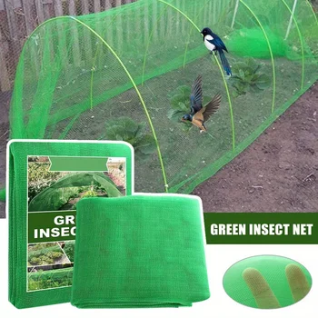 1pc 98.43" Fine Mesh Garden Netting - Insect & Bird Barrier for Vegetables, Fruits & Flowers, Garden Netting Plant Protection