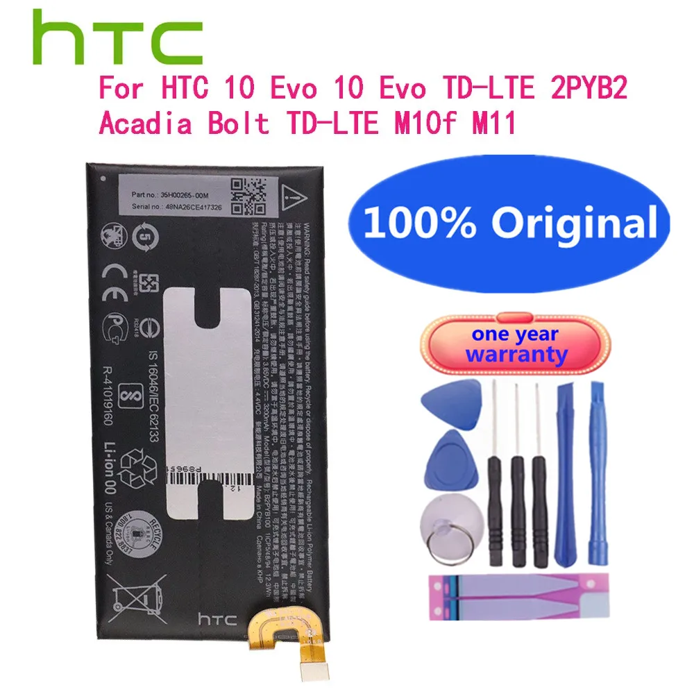 

100% Original B2PYB100 Battery For HTC 10 Evo TD-LTE 2PYB2,Acadia,Bolt TD-LTE,M10f,M11,Spring Bolt TD-LTE Mobile Phone In Stock