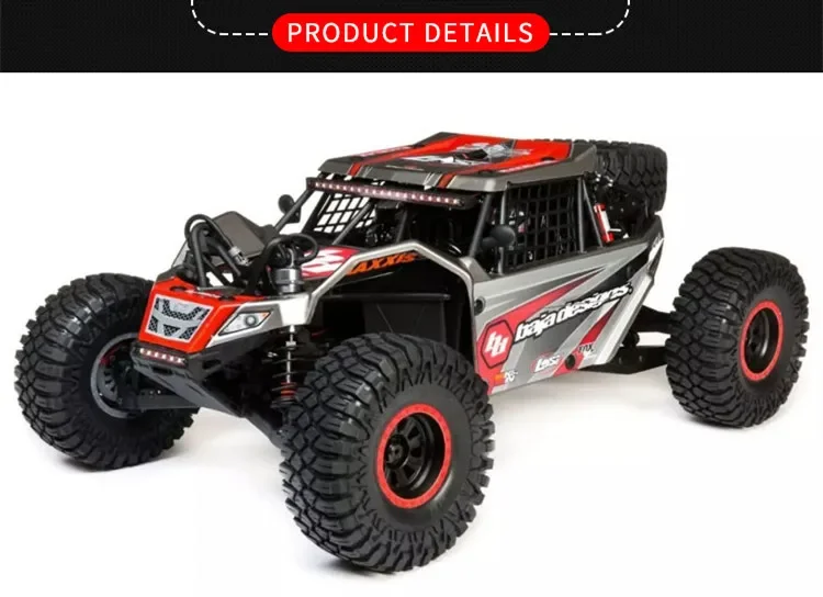 Losi 1/6 Baja Designs High Speed 90km/h 8S Brushless RC Car