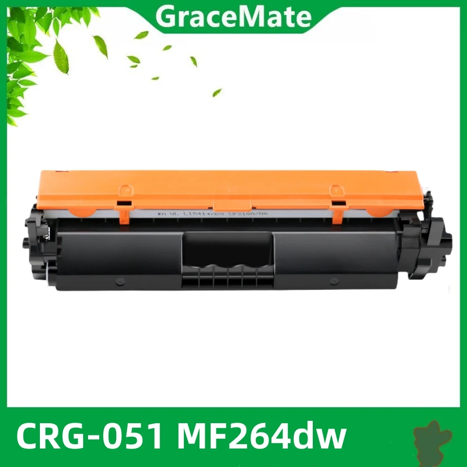 

Совместимый тонер-картридж для Canon ImageCLASS LBP162dw MF263dn MF266dw MF269dw MF264dw MF267dw лазерный принтер