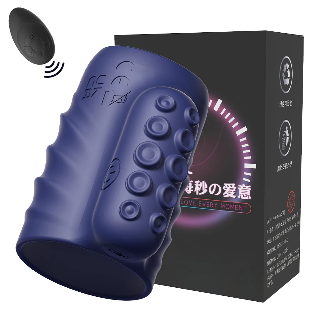 Penis Extender Vibrator Sex Toy for Men 10 Modes Male Masturbator Blowjob Glans Vibrator Penis Delay Trainer Delayed Ejaculation