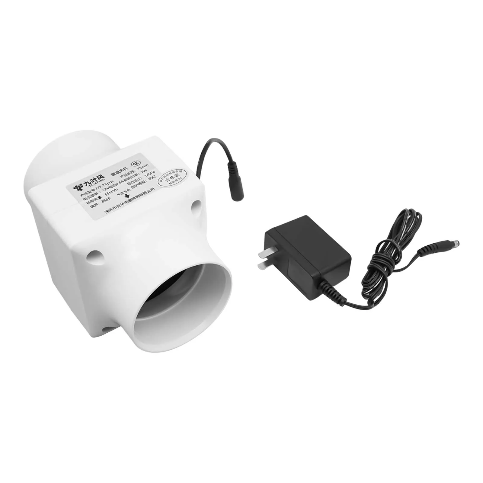 

Pipeline Exhaust Fan 75mm 12V